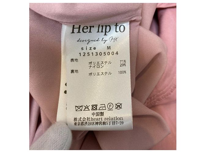 Autre Marque Herlipto Neujahrs-Essential-Kleid Pink - Ansicht 11