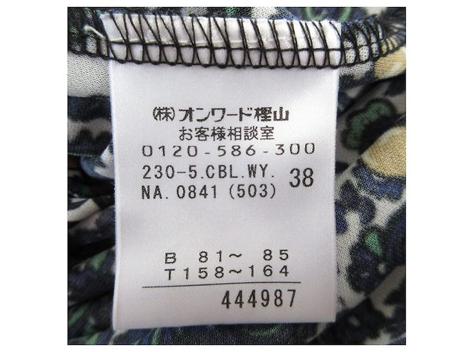 Autre Marque Sonia by Sonia Rykiel Kleid mit Paisley-Kirschprint - Ansicht 5