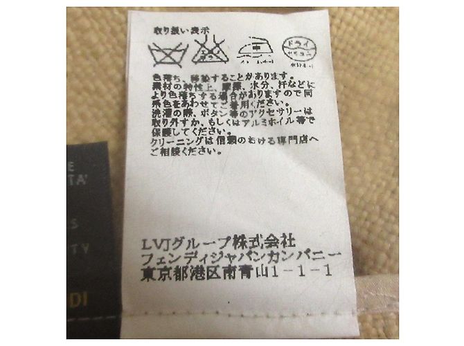 Abrigo sin cuello de manga corta Fendi Beige - vista 11
