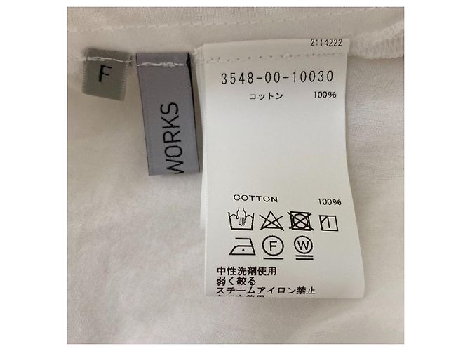 Autre Marque DESIGNWORKS Rüschenbluse Weiß - Ansicht 6