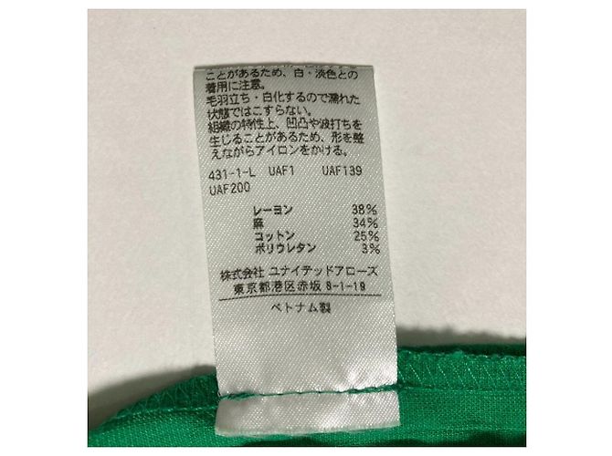 Autre Marque United Arrows Leinenhose Grün - Ansicht 6