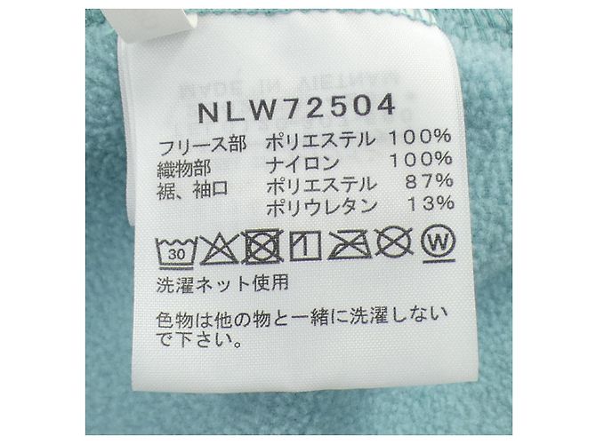 Chaqueta The North Face Azul - vista 3
