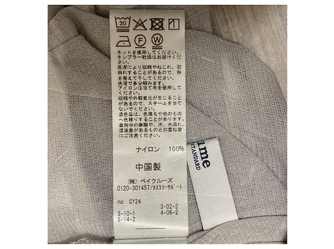 Autre Marque JOURNAL STANDARD relume Top de punto T-shirt 3WAY Castaño - vista 12