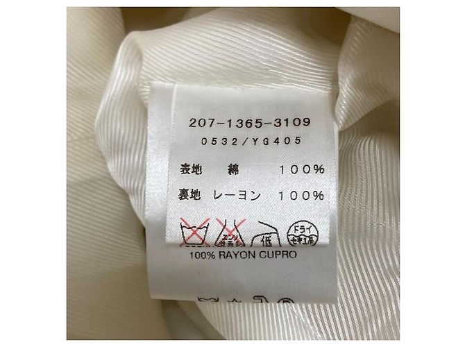 Chaqueta de caza Gucci de lana Blanco Crudo - vista 6