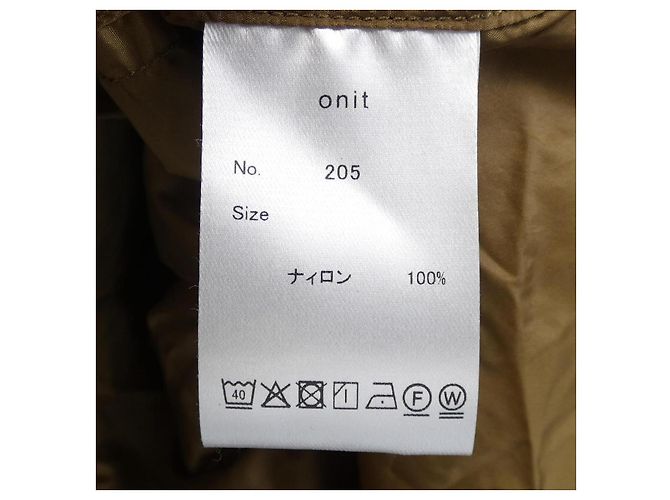 Autre Marque ONIT Coat Brown - view 3