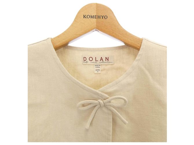 Autre Marque Giacca DORAN Beige - vista 5