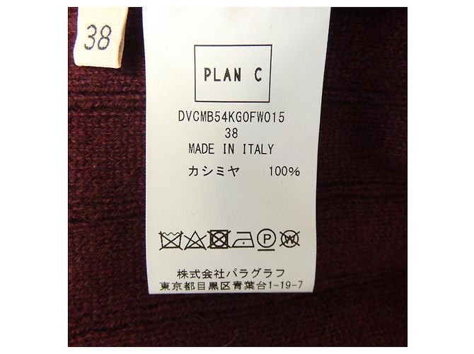 Autre Marque Plan C DVCMB54KG0FW015 Malha de cashmere Preto Vermelho - vista 3