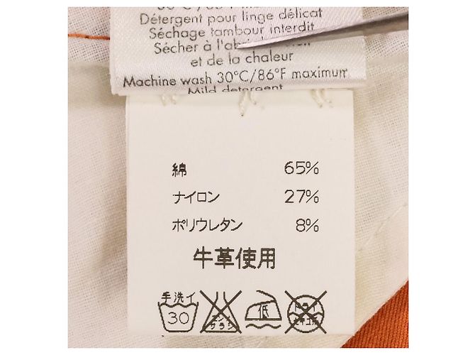 Hermès 44 Jodhpur-Hose Orange Marineblau - Ansicht 10