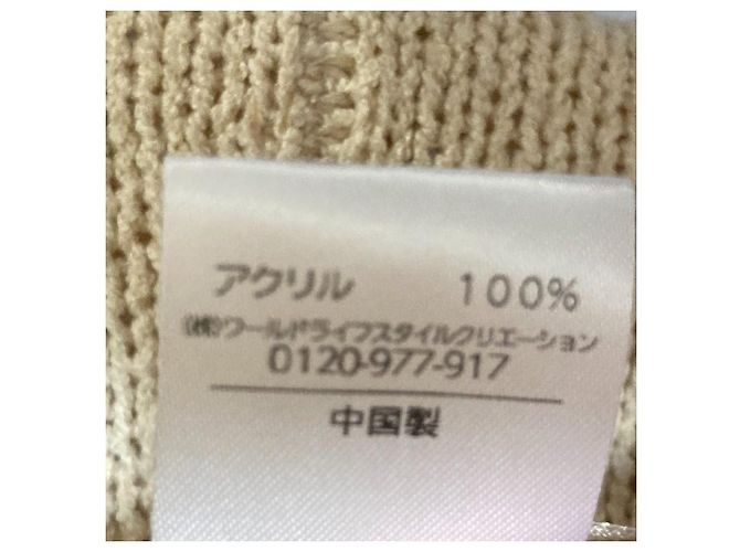 Autre Marque Gorro Bucket de punto Laura Ashley Beige - vista 9