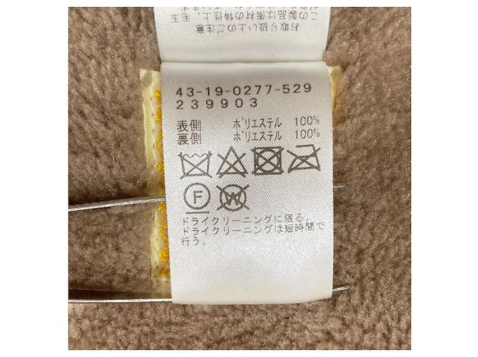 Autre Marque Casaco com zíper sem gola em faux shearling BEAMS HEART Bege - vista 5