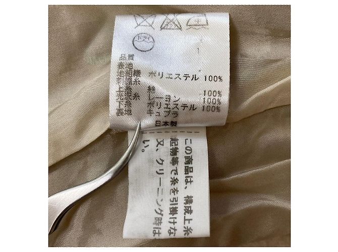 Autre Marque Abito Tocca con ricami floreali Beige - vista 7