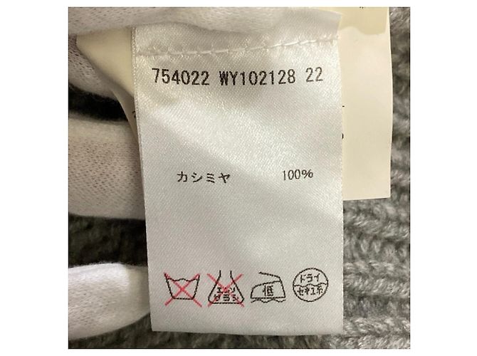 Jersey de cachemira J Intercia Jil Sander Castaño Amarillo - vista 7