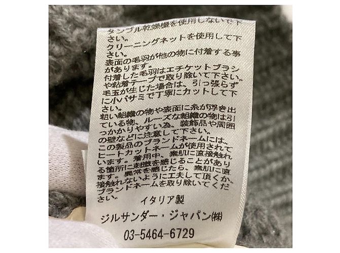 Jersey de cachemira J Intercia Jil Sander Castaño Amarillo - vista 8