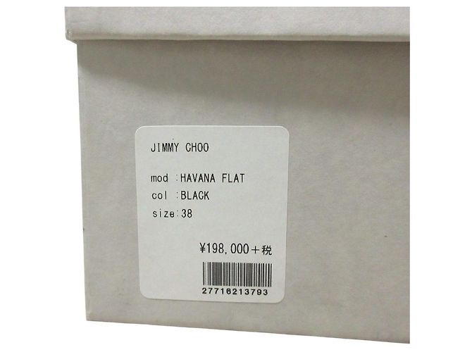 Jimmy Choo HAVANA FLAT Leder Stiefeletten Schwarz - Ansicht 13