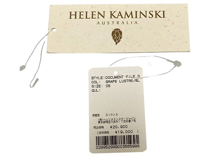 Autre Marque Clutch in pelle e rafia HELEN KAMINSKI Nero D'oro Porpora - vista 10
