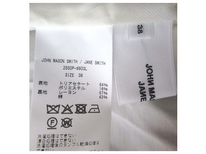 Autre Marque Vestido Jane Smith em TRIACETATE POLYESTER Preto - vista 5