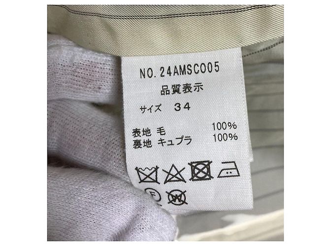 Autre Marque Abrigo de lana con espiga THE SHINZONE Castaño - vista 10
