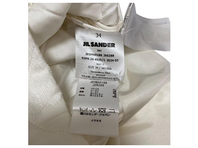 Falda acolchada de jacquard Jil Sander Blanco - vista 6