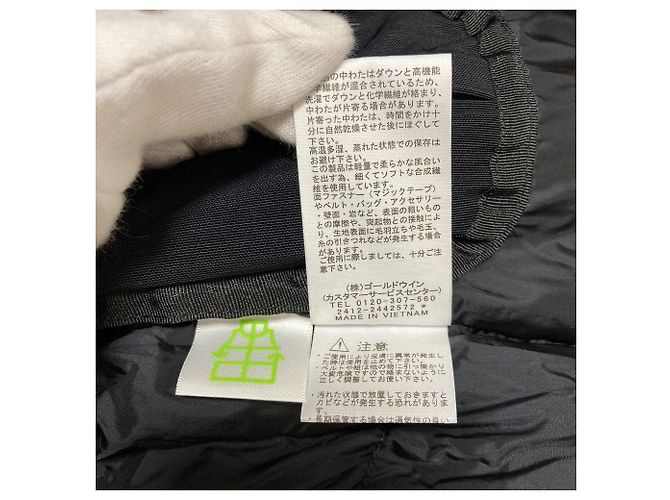 THE NORTH FACE Chaqueta corta de plumón ligero Baltro Negro - vista 12
