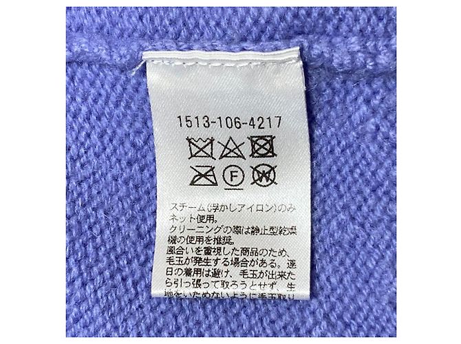 Autre Marque United Arrows Rollkragenpullover aus Wolle und Kaschmir Lila - Ansicht 5