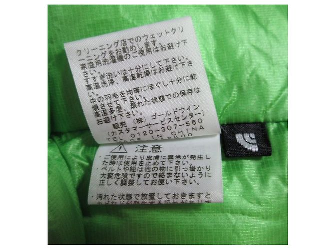 The North Face Summit Series Down Vest Grün - Ansicht 10