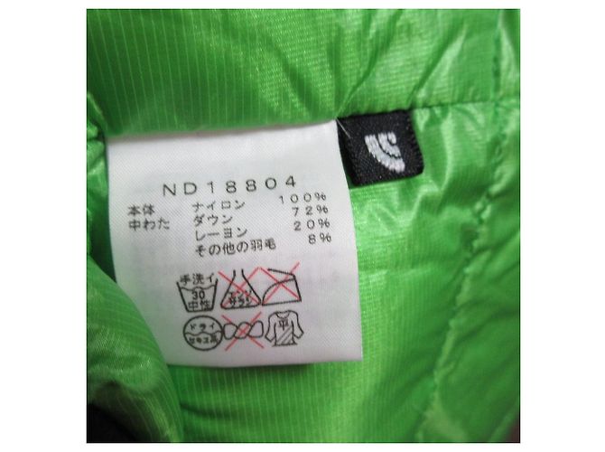 The North Face Summit Series Down Vest Grün - Ansicht 9