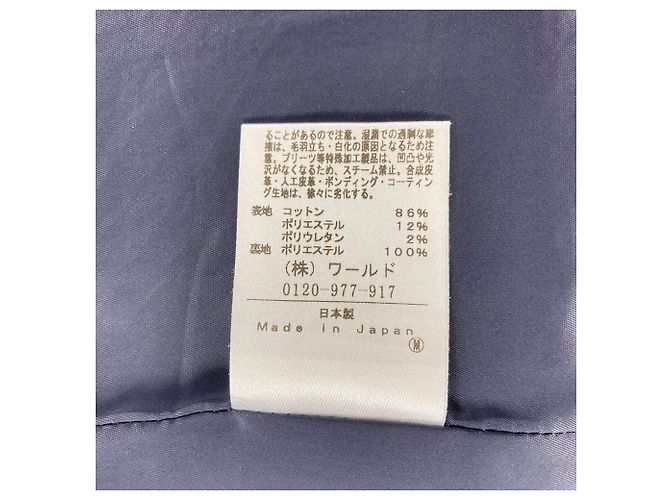 Autre Marque Completo in Tweed UNTITLED Blu Blu navy - vista 11