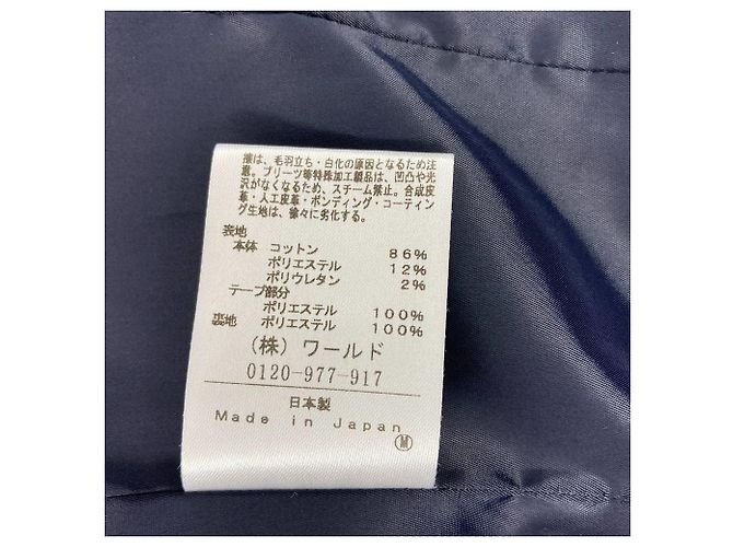 Autre Marque Completo in Tweed UNTITLED Blu Blu navy - vista 8