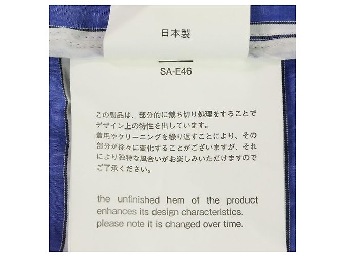 Vestido Sacai Back Open Cutoff Stripe Dress Azul - vista 13