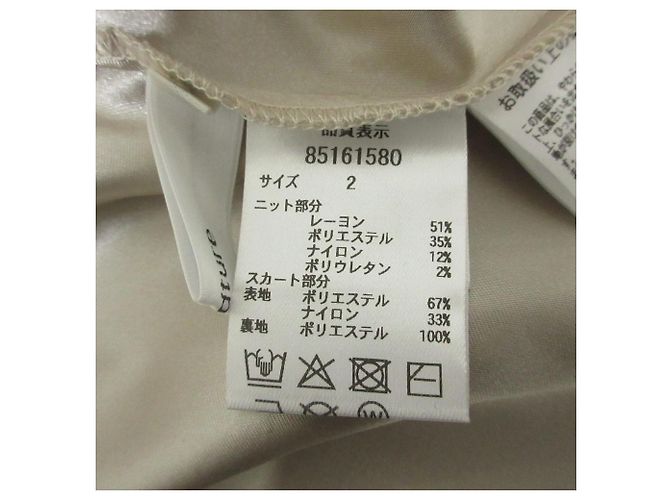 Autre Marque Rirandture Docking Strick-Maxikleid Schwarz - Ansicht 5