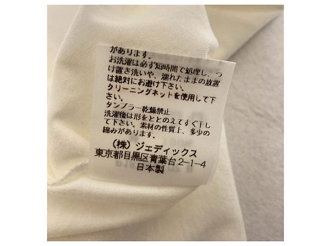Autre Marque T-shirt a collo alto a maniche lunghe con maniche sovrapposte Ph Blue Bianco - vista 4