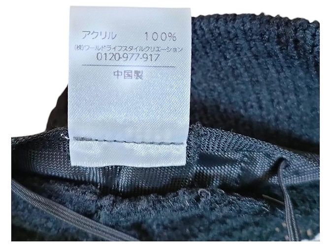Autre Marque Laura Ashley Strick-Bucket-Hat Schwarz - Ansicht 9