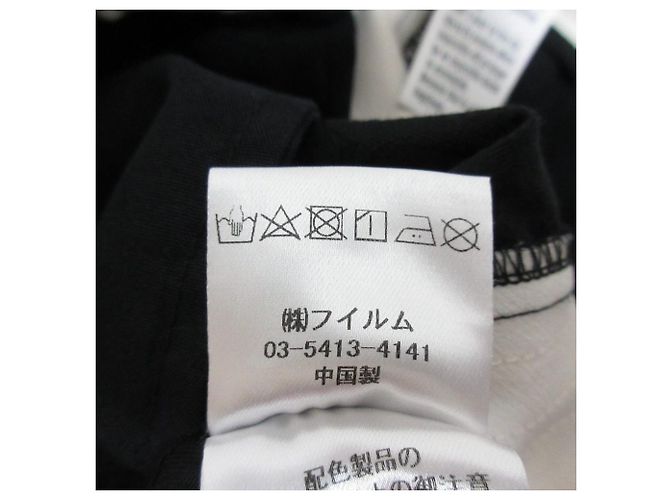 Autre Marque Double Standard Clothing Jacquard-Hose Schwarz - Ansicht 13