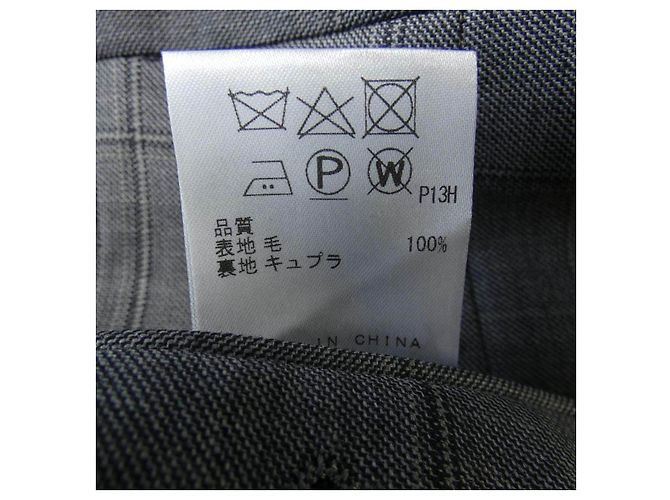 Autre Marque Traje de tres piezas GOTAIRIKU Castaño - vista 3