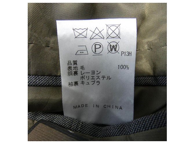 Autre Marque Traje de tres piezas GOTAIRIKU Castaño - vista 5