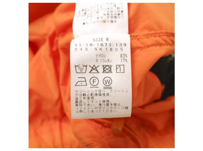 Autre Marque SSZ SHOWA 48 Blouson Nylon Jacket Arancione - vista 8