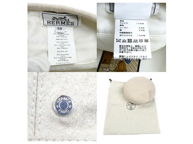 Boina de cachemira Hermès Saint-Honoré 58 Beige - vista 5