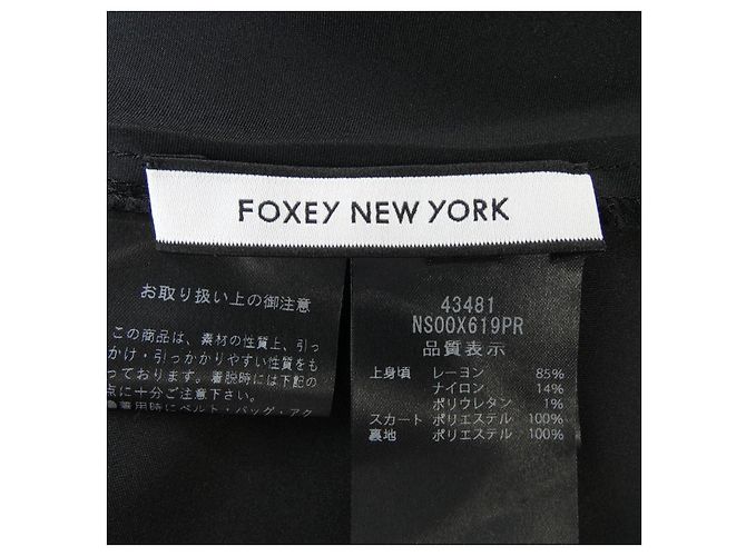 Autre Marque FOXEY NEW YORK KARINA Kleid Schwarz - Ansicht 3