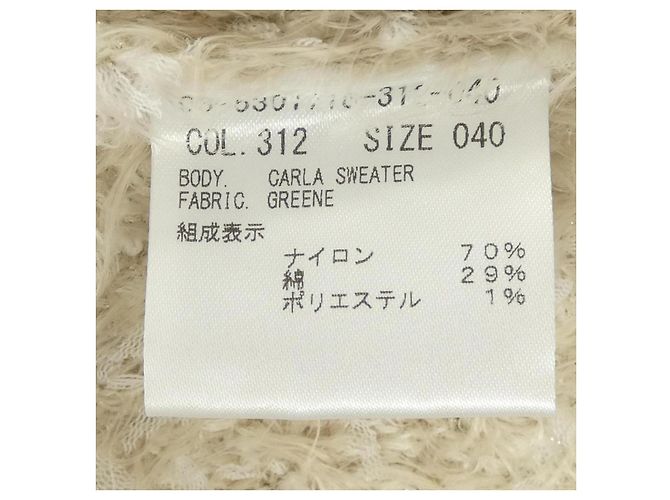 Theory Luxe Knitwear Oberteil Weiß Beige - Ansicht 3