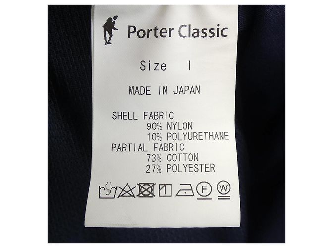 Autre Marque Casaco Porter Classic Azul Azul marinho - vista 3