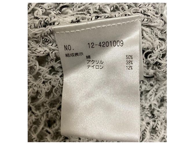 Autre Marque Sweater de malha de algodão com penas PLST Marrom - vista 5