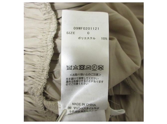Autre Marque Mila Owen Longkleid mit Raffung Roh - Ansicht 7