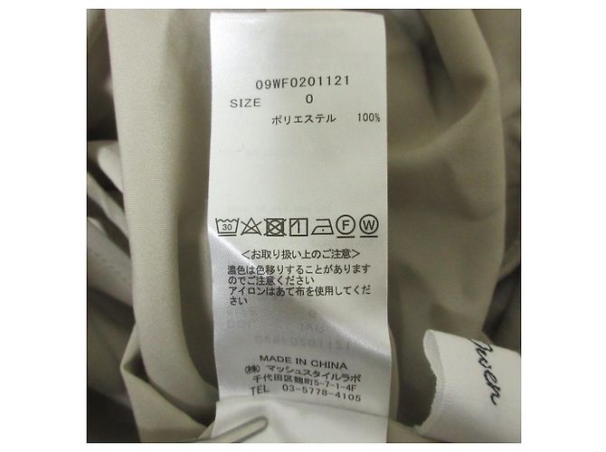 Autre Marque Mila Owen Longkleid mit Raffung Roh - Ansicht 8