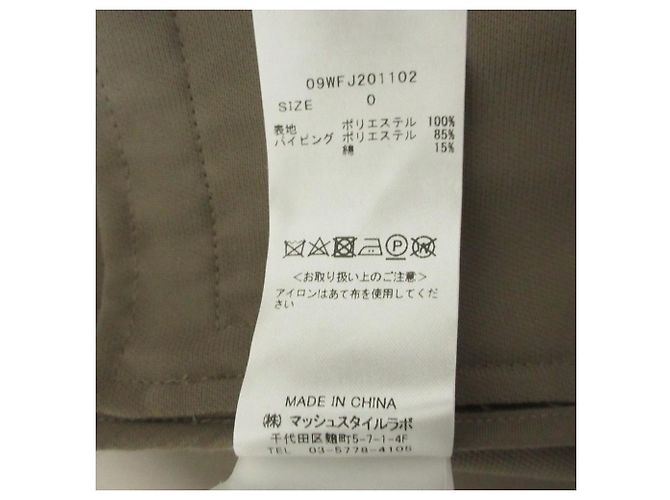 Autre Marque Chaqueta entallada Mila Owen Verde Caqui - vista 8