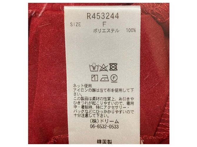 Autre Marque Gilet lungo ROSIEE Rosso - vista 5