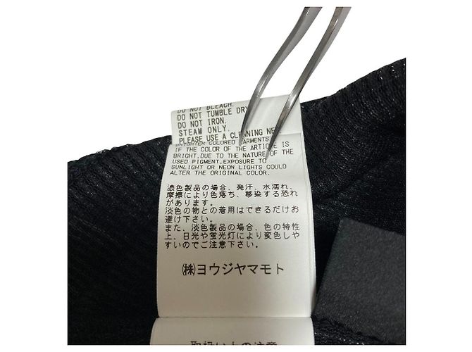 Autre Marque Cardigan in maglia Yohji Yamamoto Nero - vista 7