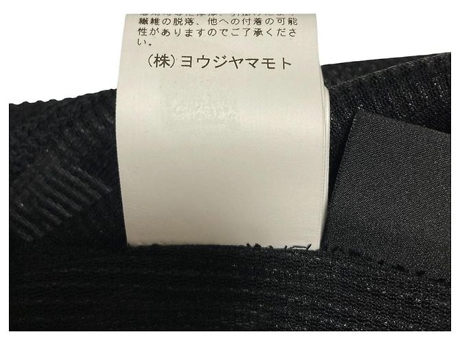 Autre Marque Cardigan in maglia Yohji Yamamoto Nero - vista 9