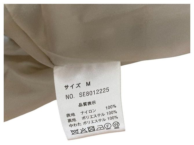 Autre Marque Abrigo acolchado sin cuello SUN VALLEY Beige - vista 6