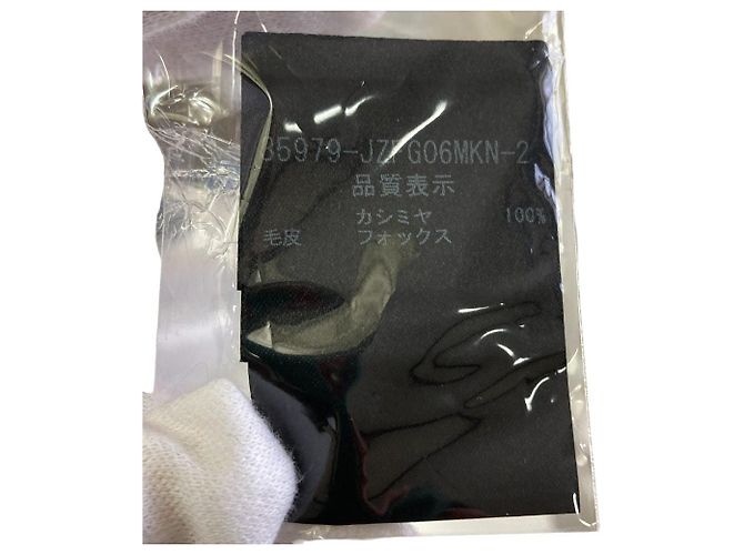 Autre Marque Capa de cashmere e pele de raposa FOXEY Preto - vista 7