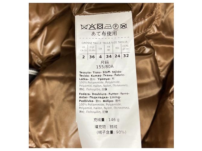 Max Mara THE CUBE Casaco longo de penas com capuz em nylon Marrom - vista 10